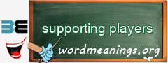 WordMeaning blackboard for supporting players